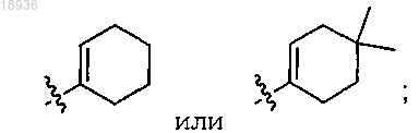Рисунок 12
