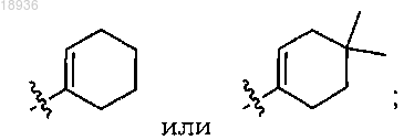 Рисунок 14