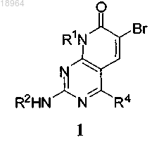 Рисунок 13