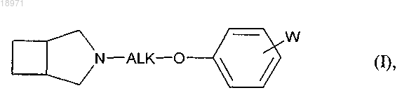 Рисунок 1