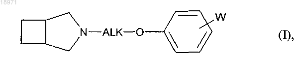 Рисунок 10
