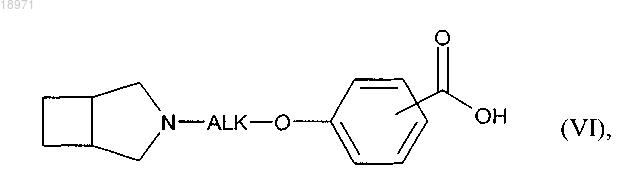 Рисунок 11