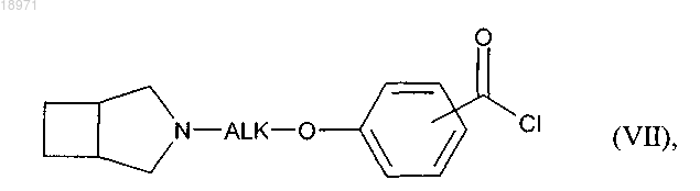 Рисунок 12