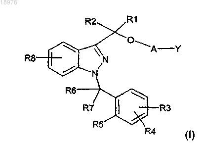 Рисунок 1 Рисунок 1