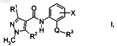 Рисунок 1 Рисунок 1