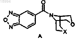Рисунок 1 Рисунок 1