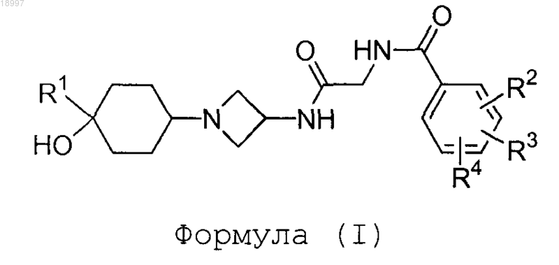 Рисунок 1