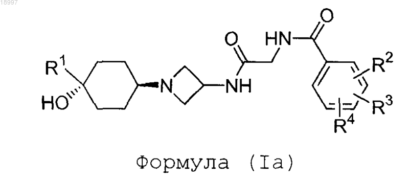 Рисунок 20