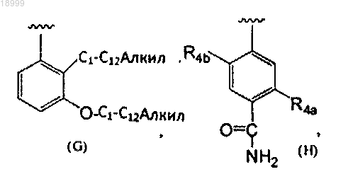 Рисунок 10