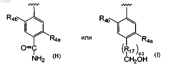 Рисунок 15