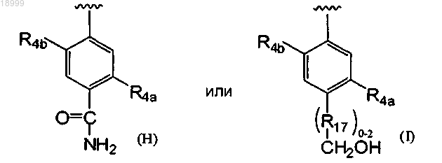 Рисунок 17