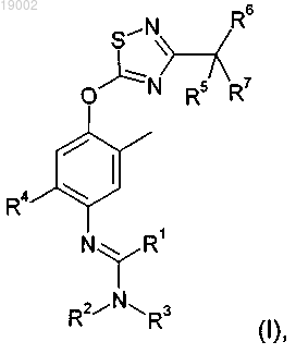 Рисунок 1 Рисунок 1