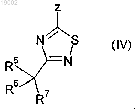 Рисунок 11 Рисунок 11