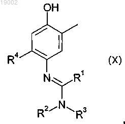 Рисунок 37 Рисунок 37