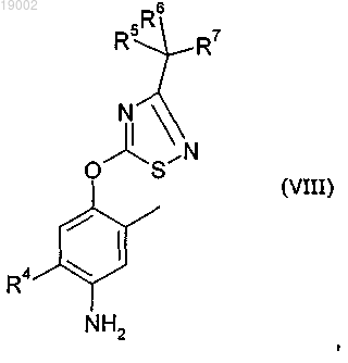 Рисунок 5 Рисунок 5
