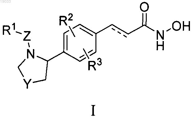 Рисунок 1