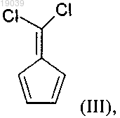 Рисунок 12 Рисунок 12