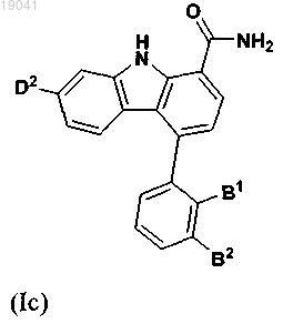 Рисунок 7 Рисунок 7