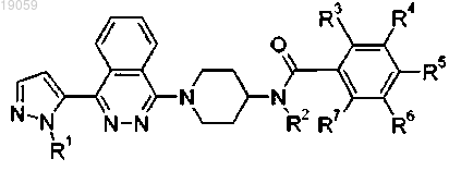 Рисунок 1 Рисунок 1