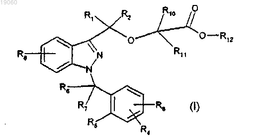 Рисунок 1 Рисунок 1