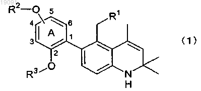 Рисунок 1 Рисунок 1