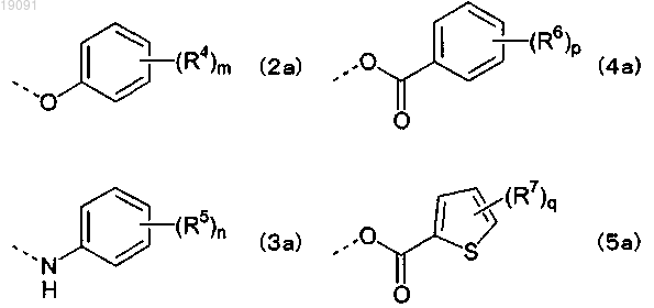 Рисунок 3 Рисунок 3