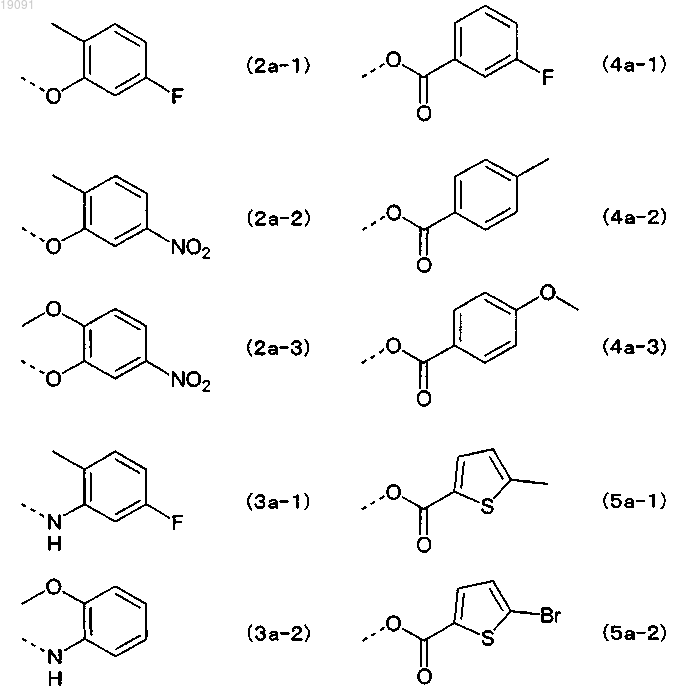 Рисунок 4 Рисунок 4
