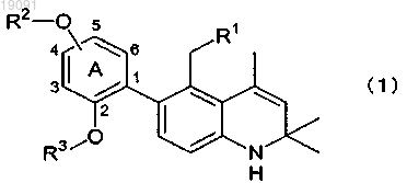 Рисунок 6 Рисунок 6