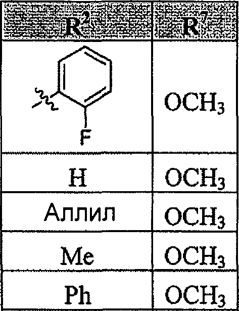 Рисунок 11 Рисунок 11