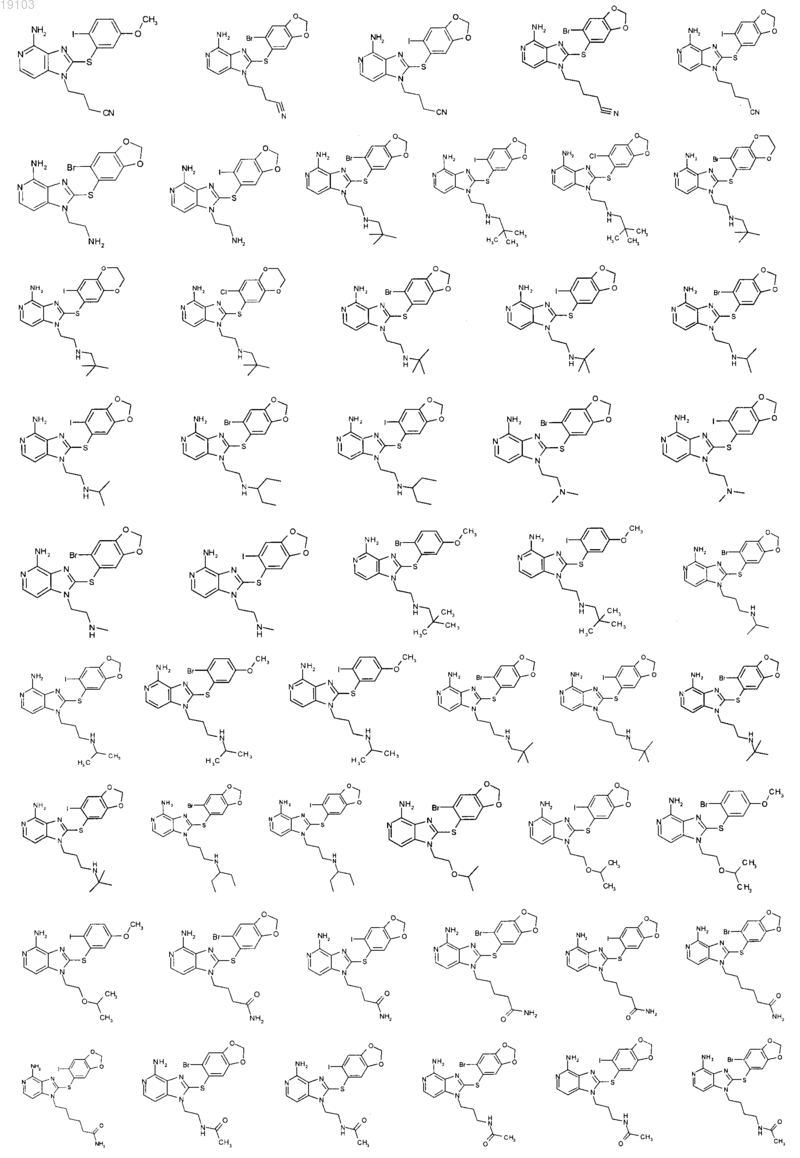 Рисунок 7 Рисунок 7