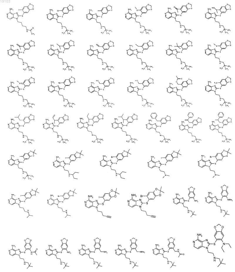 Рисунок 8 Рисунок 8