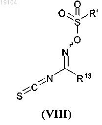 Рисунок 10 Рисунок 10