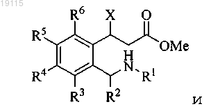 Рисунок 12 Рисунок 12