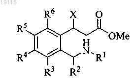 Рисунок 5 Рисунок 5