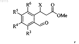 Рисунок 6 Рисунок 6