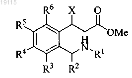 Рисунок 7 Рисунок 7