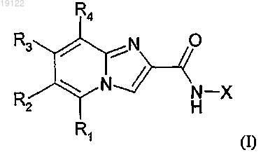 Рисунок 1