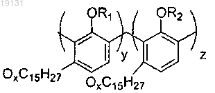 Рисунок 1 Рисунок 1