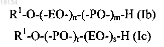 Рисунок 1 Рисунок 1
