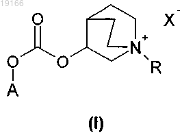 Рисунок 1 Рисунок 1
