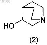 Рисунок 8 Рисунок 8