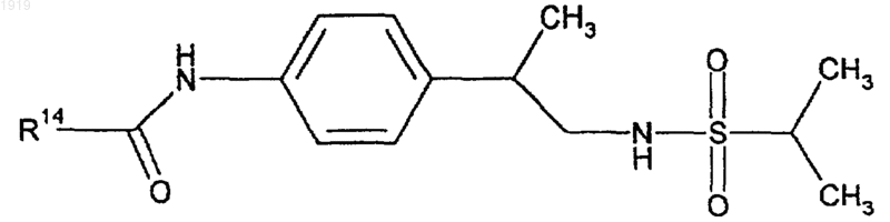 Рисунок 10