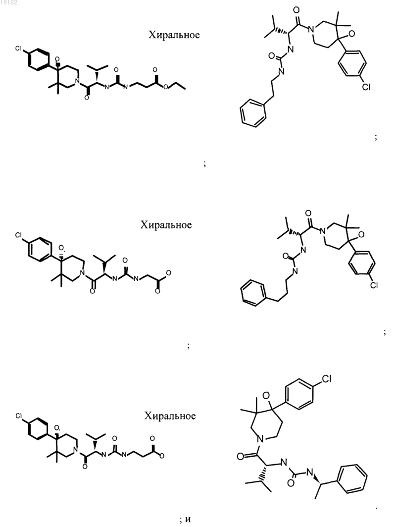 Рисунок 10 Рисунок 10