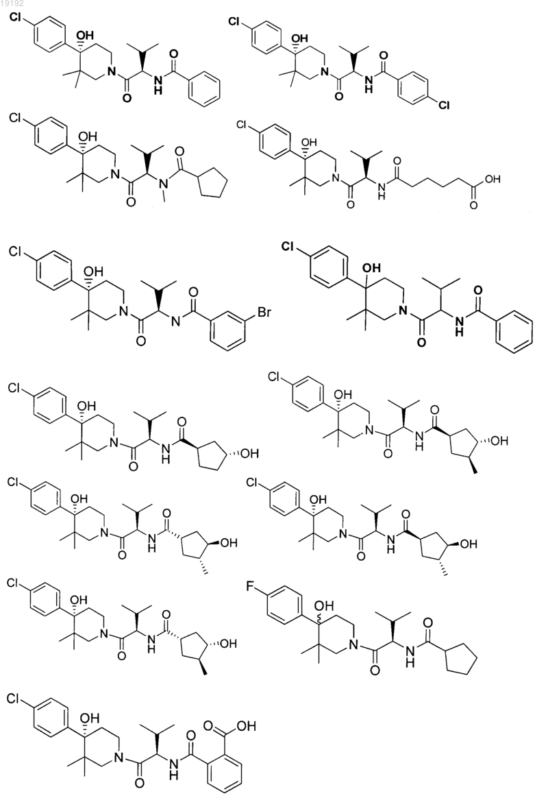 Рисунок 11 Рисунок 11