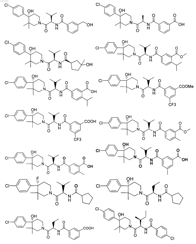 Рисунок 12 Рисунок 12
