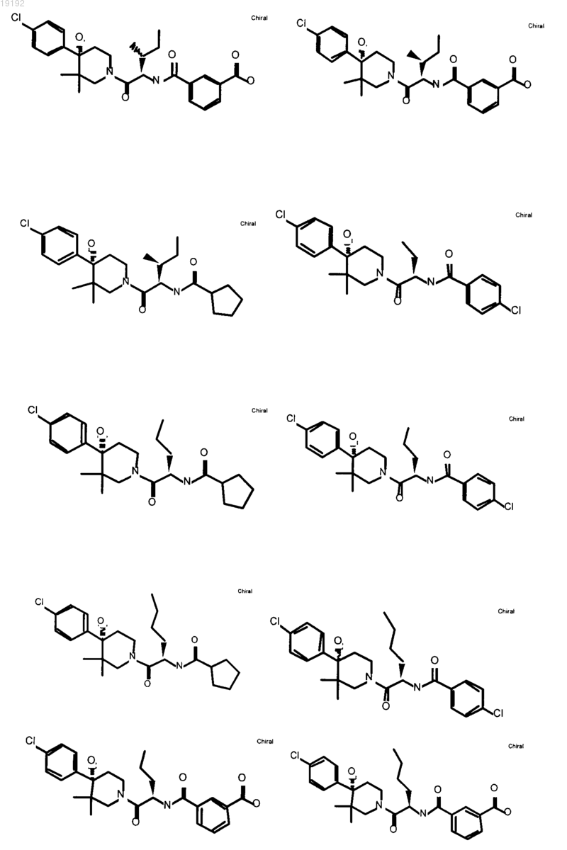 Рисунок 13 Рисунок 13