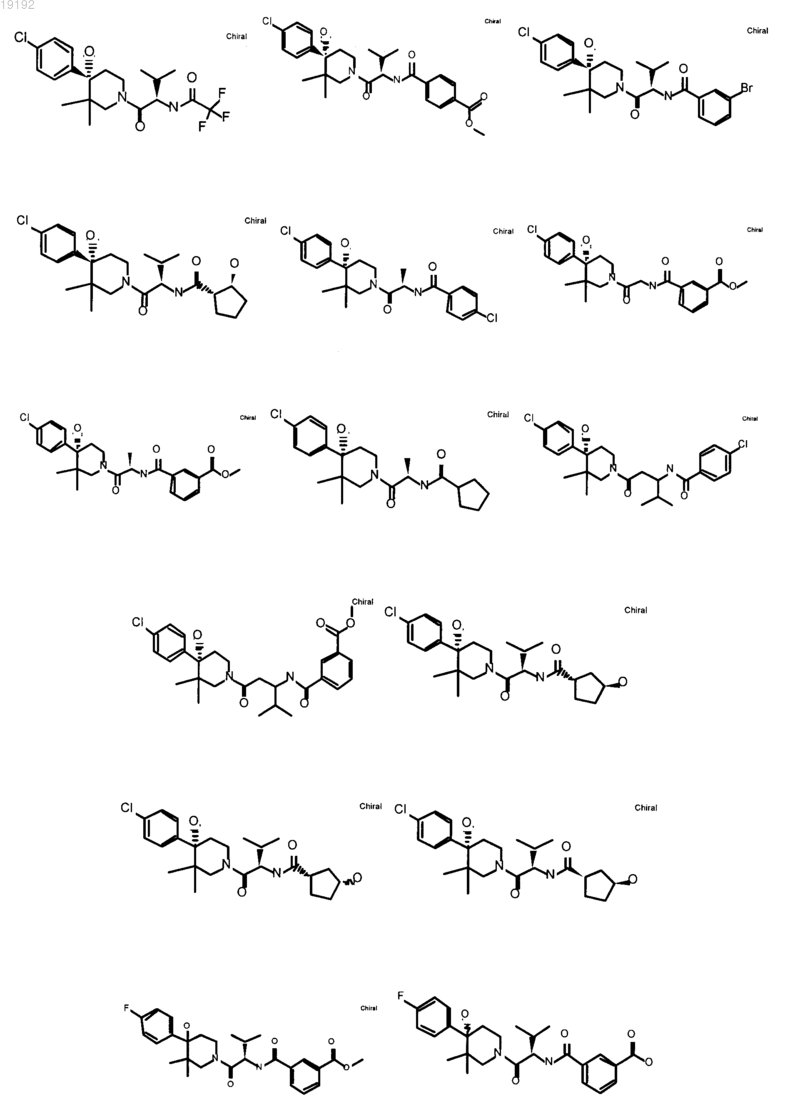 Рисунок 14 Рисунок 14