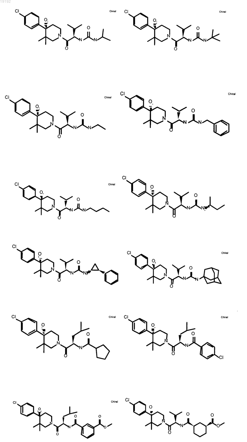 Рисунок 15 Рисунок 15