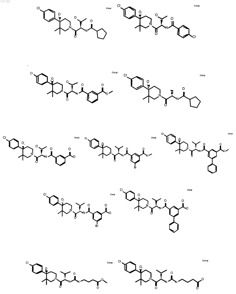 Рисунок 17 Рисунок 17