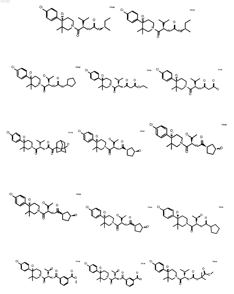 Рисунок 18 Рисунок 18